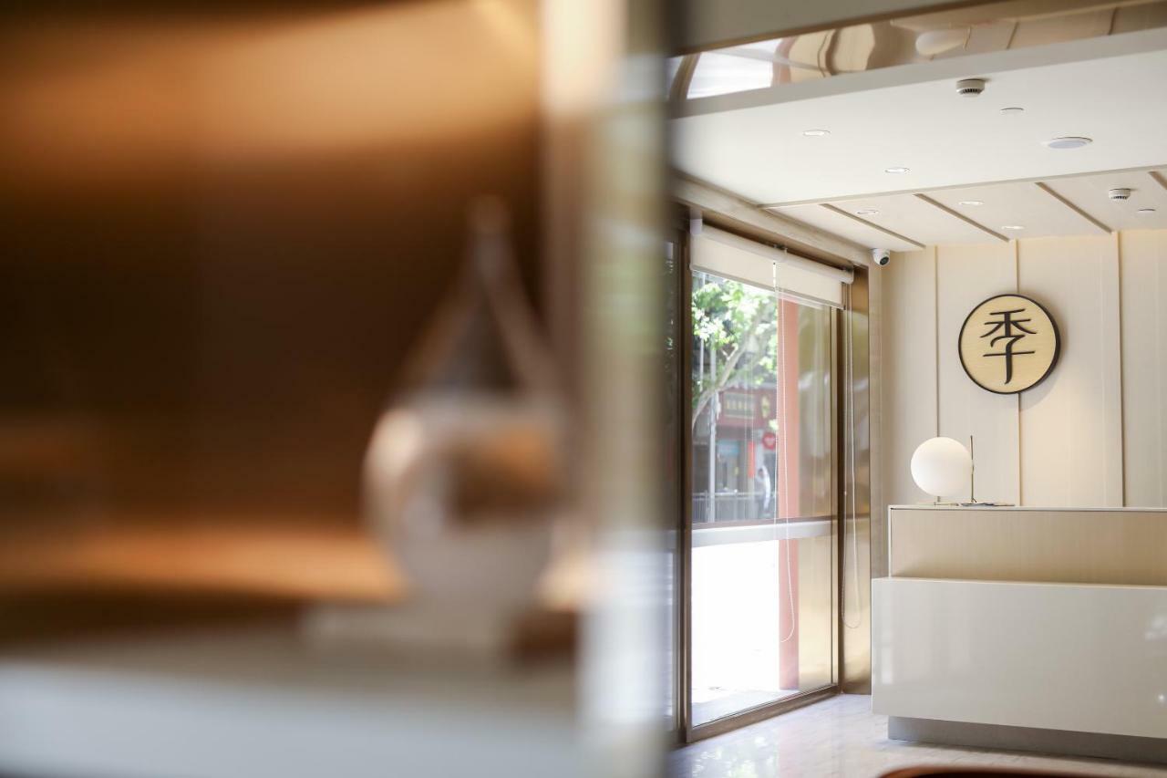 Ji Hotel Shanghai Luaran gambar