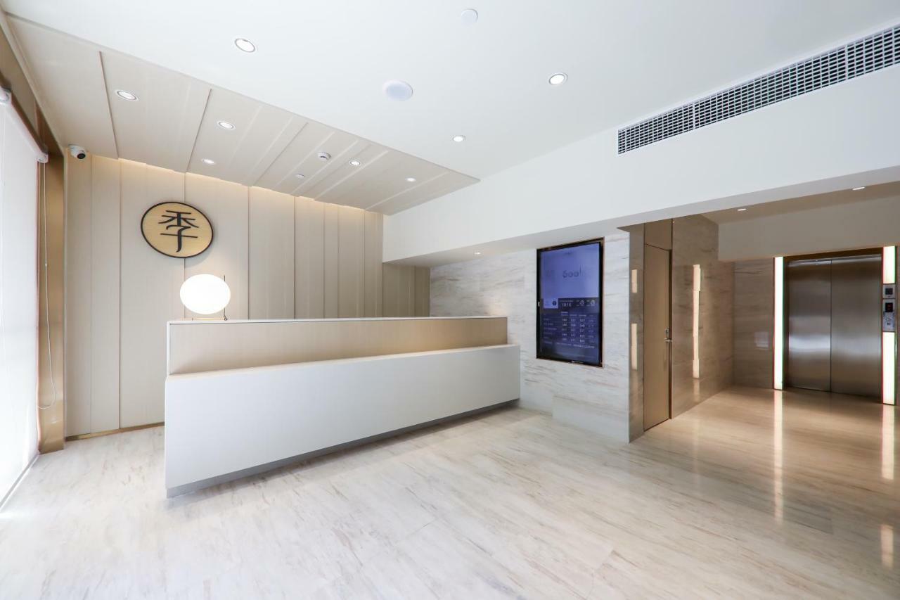 Ji Hotel Shanghai Luaran gambar